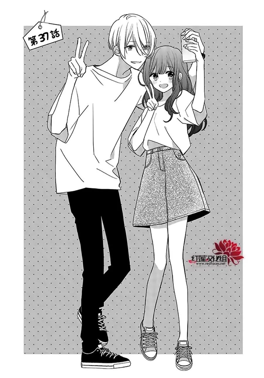 第37回
