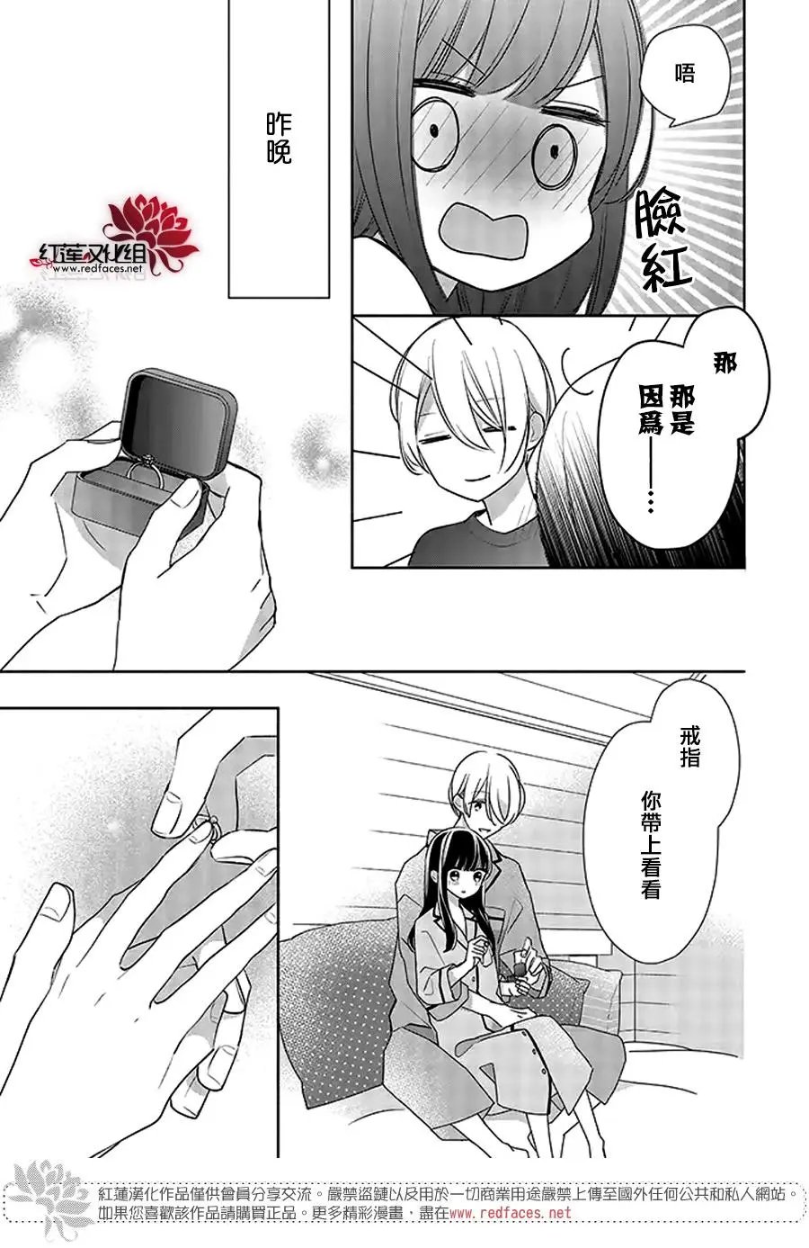 第37回