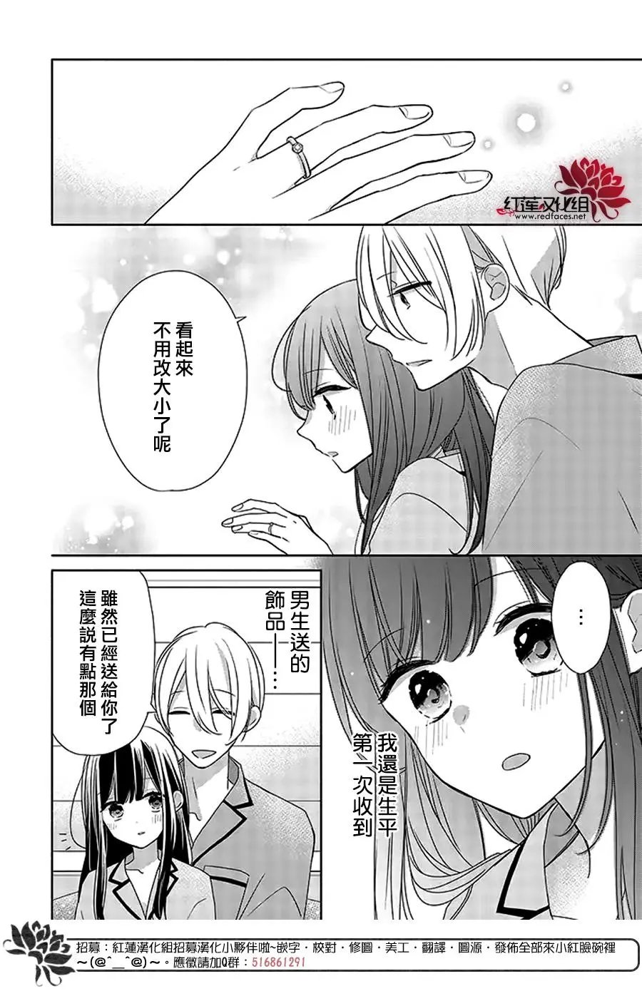 第37回