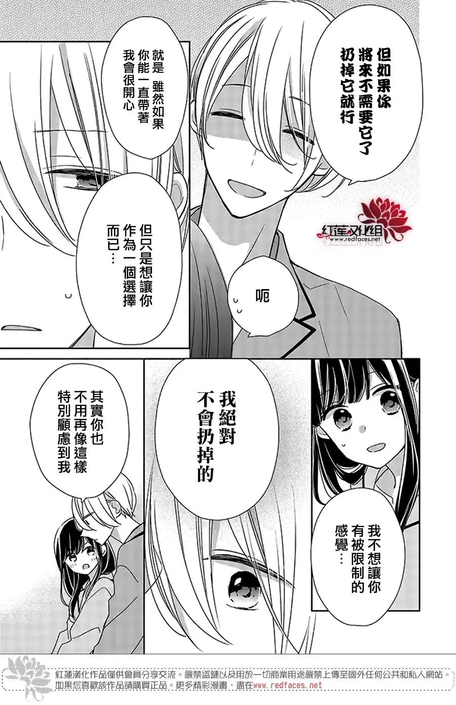 第37回