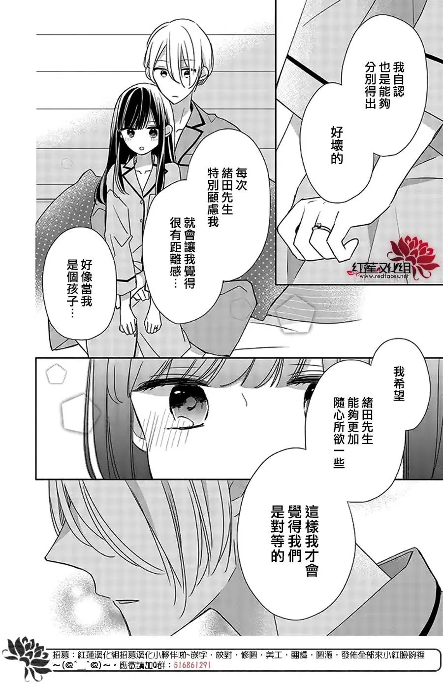 第37回