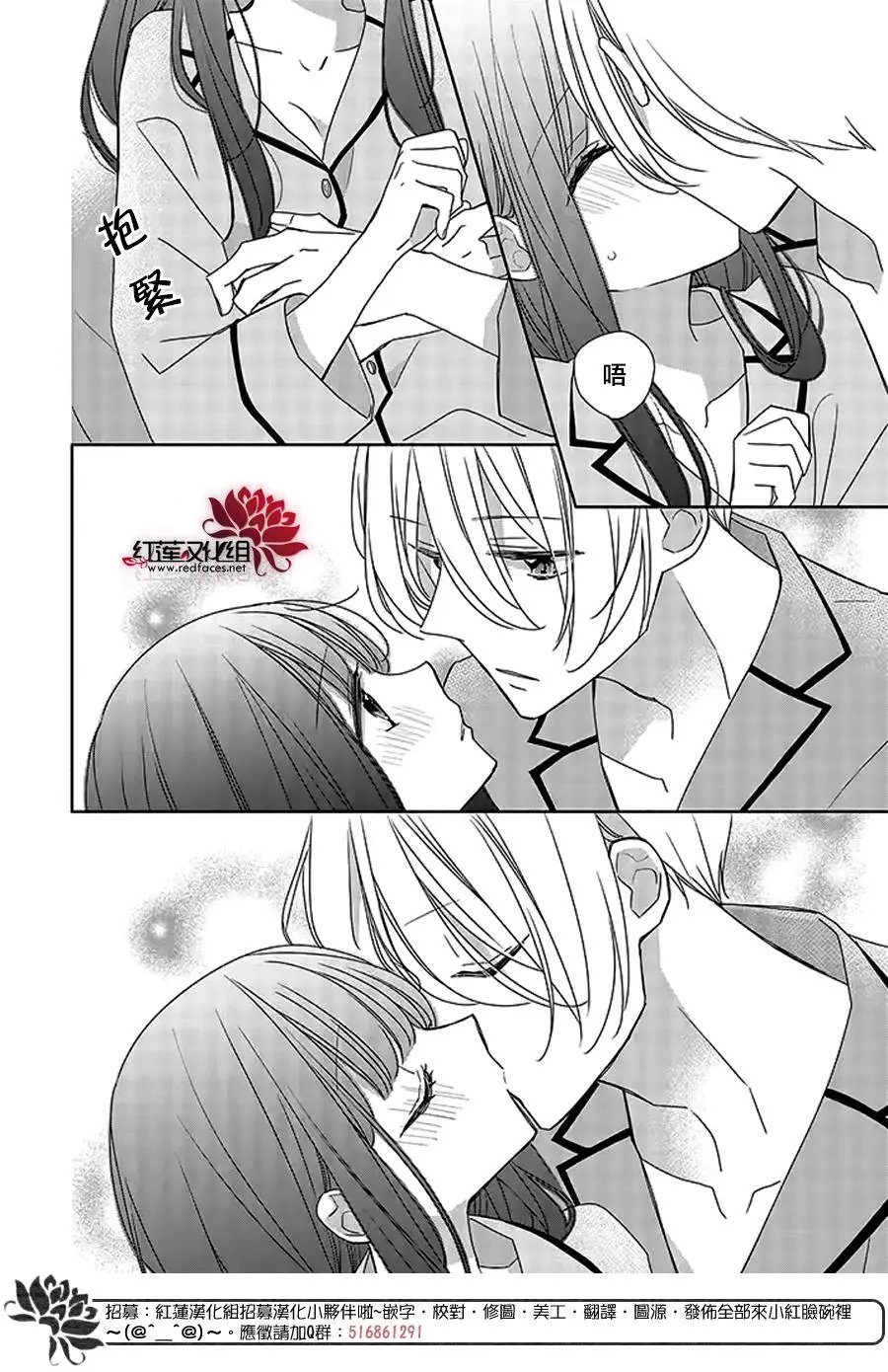 第37回