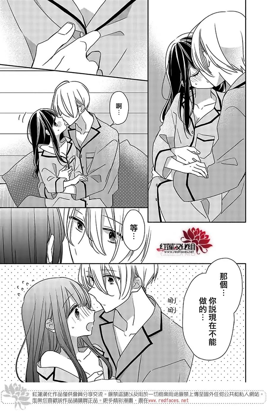 第37回