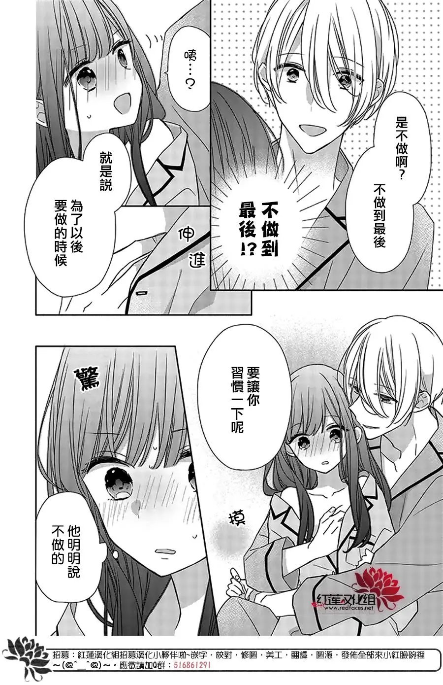 第37回