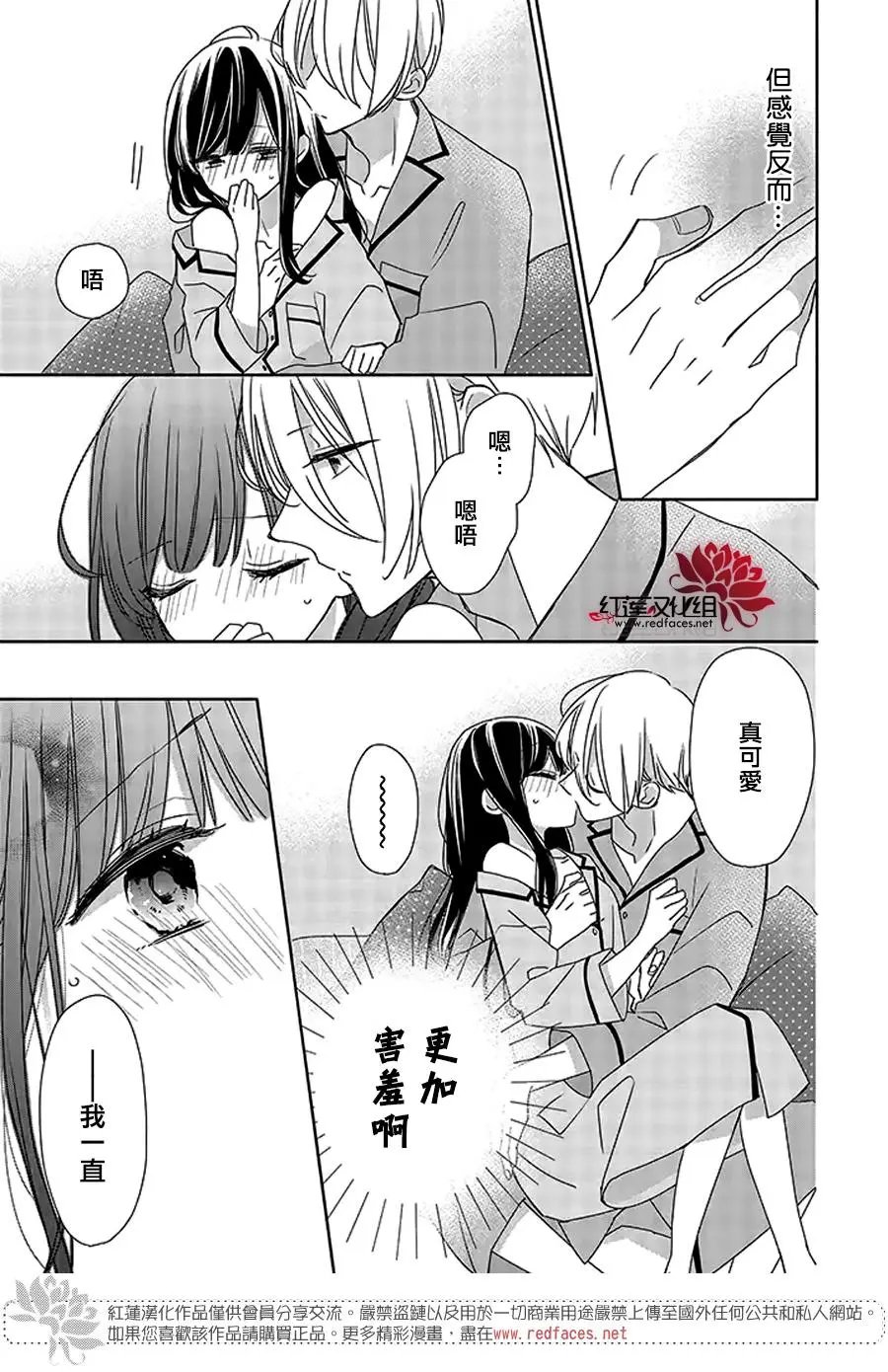 第37回