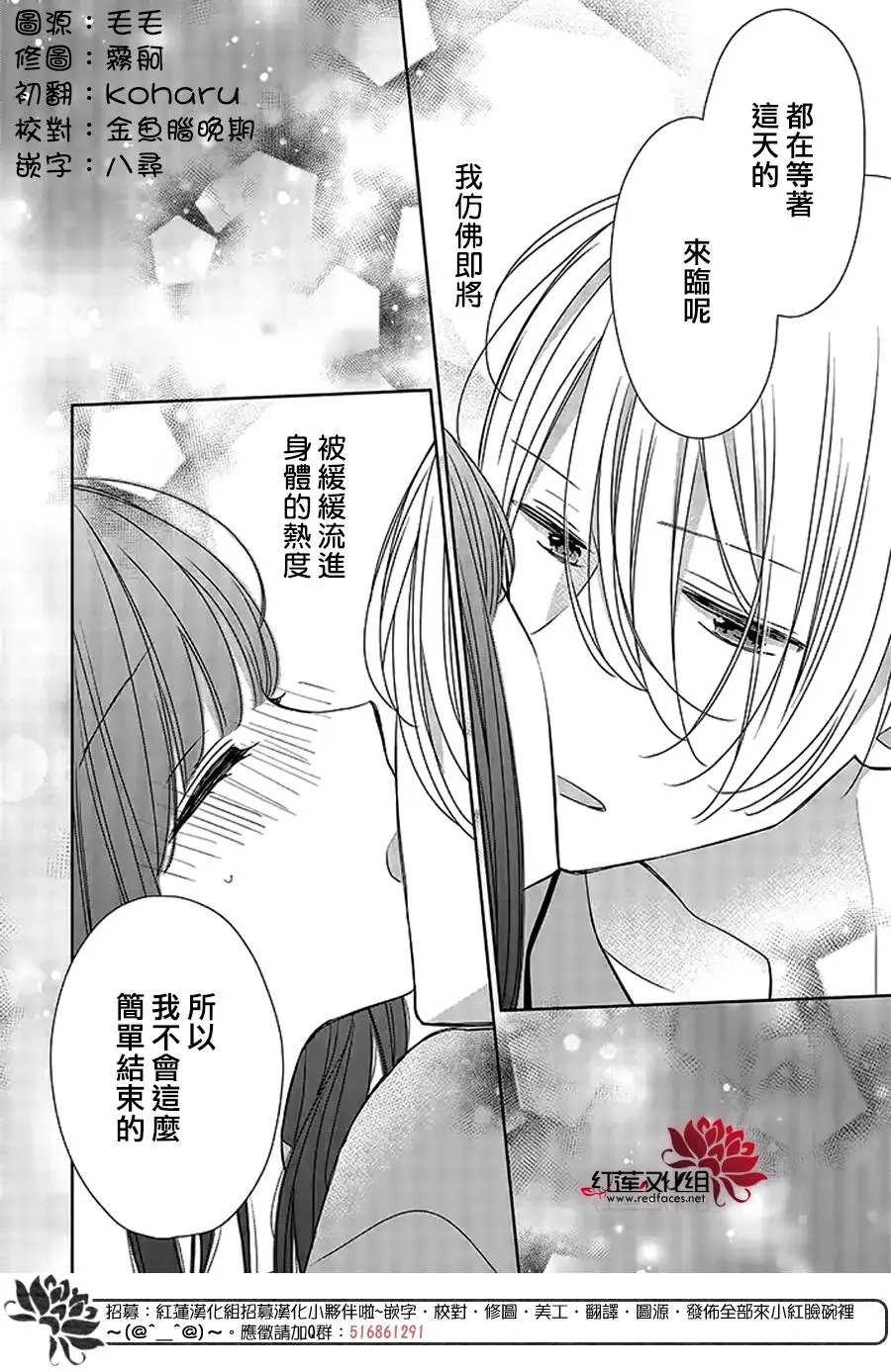 第37回