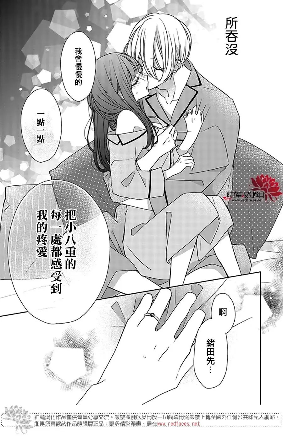 第37回