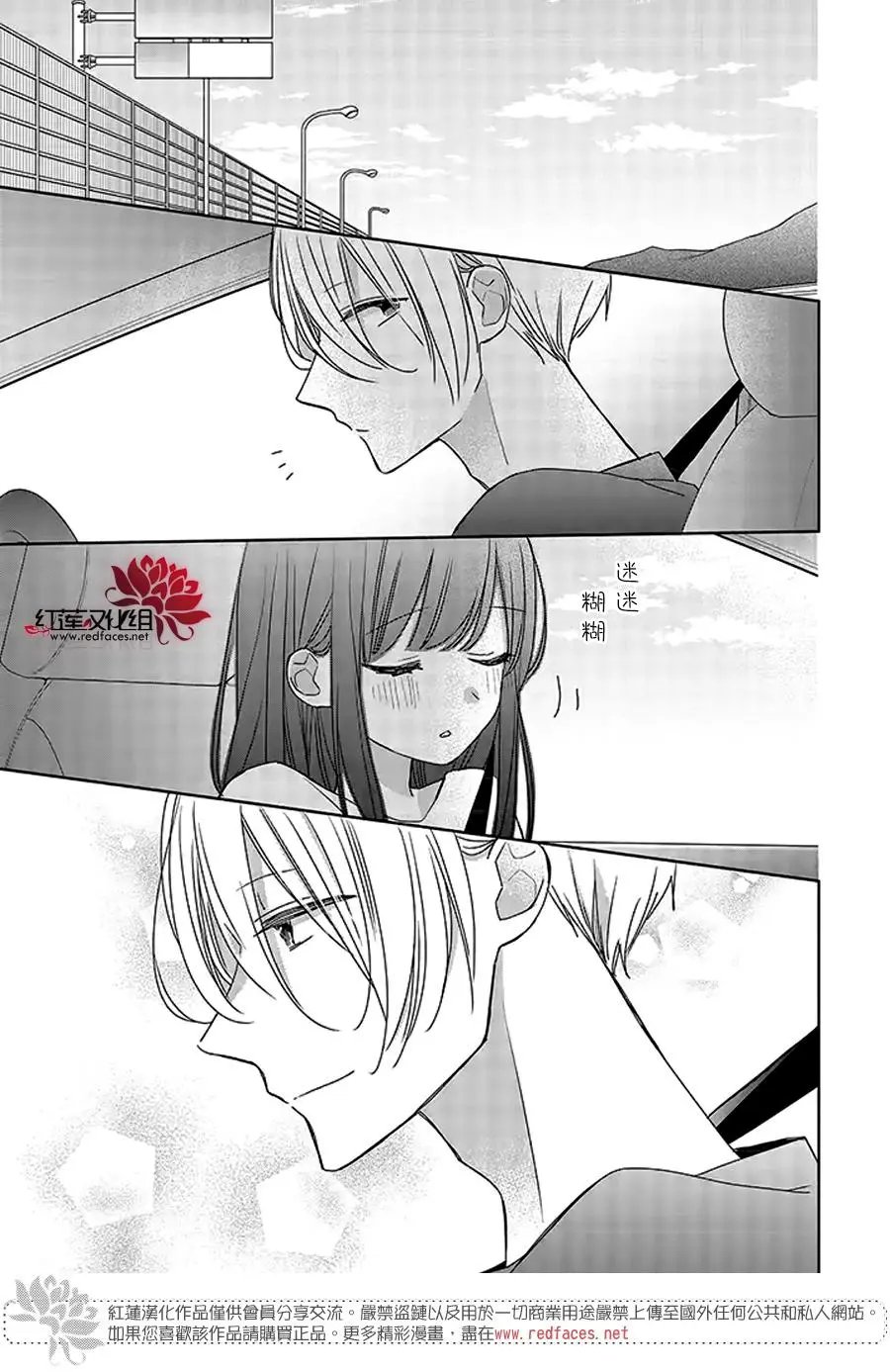 第37回