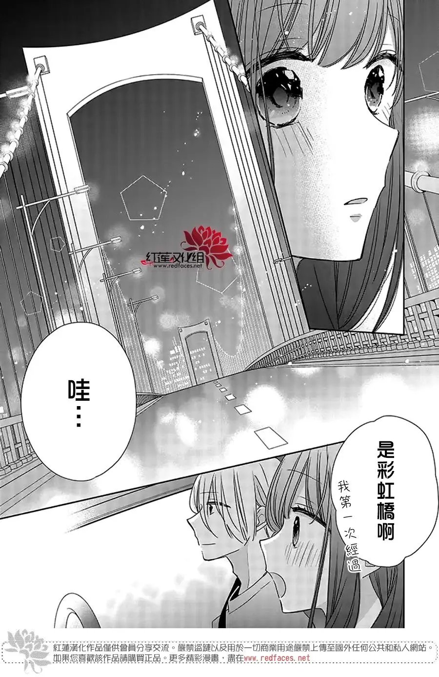 第37回