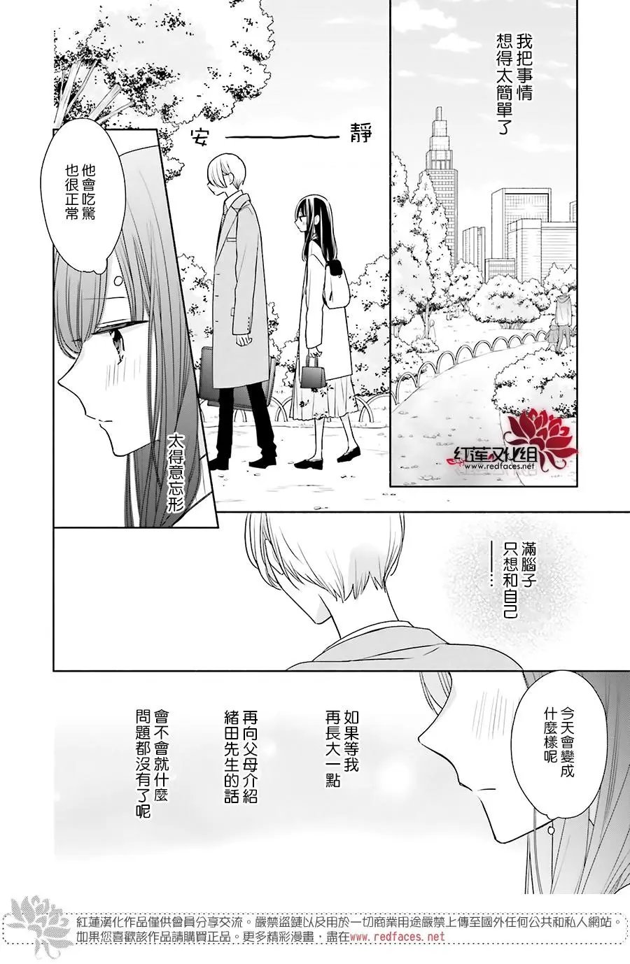 第39回