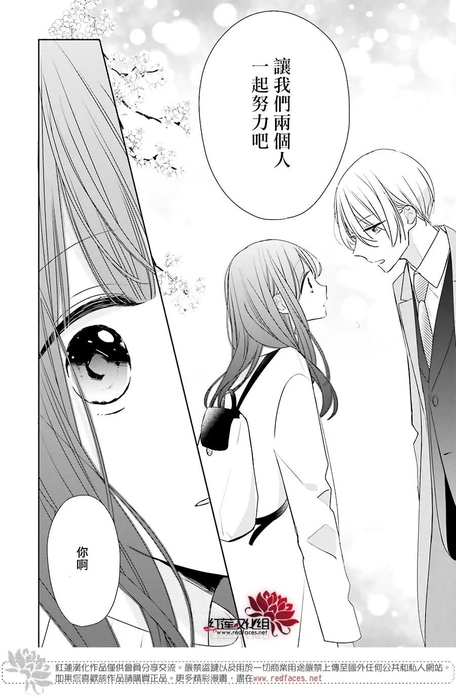 第39回