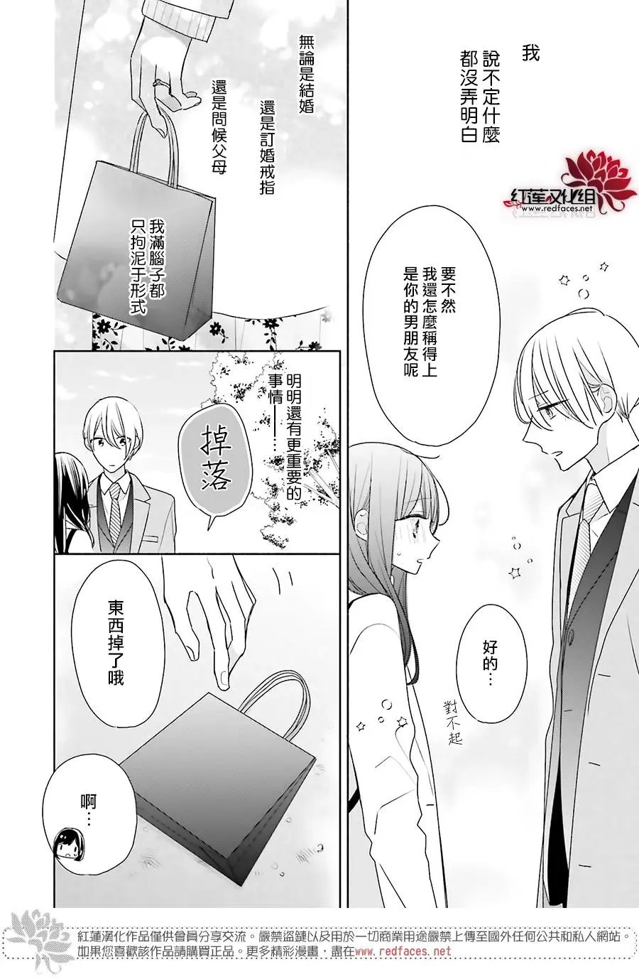 第39回