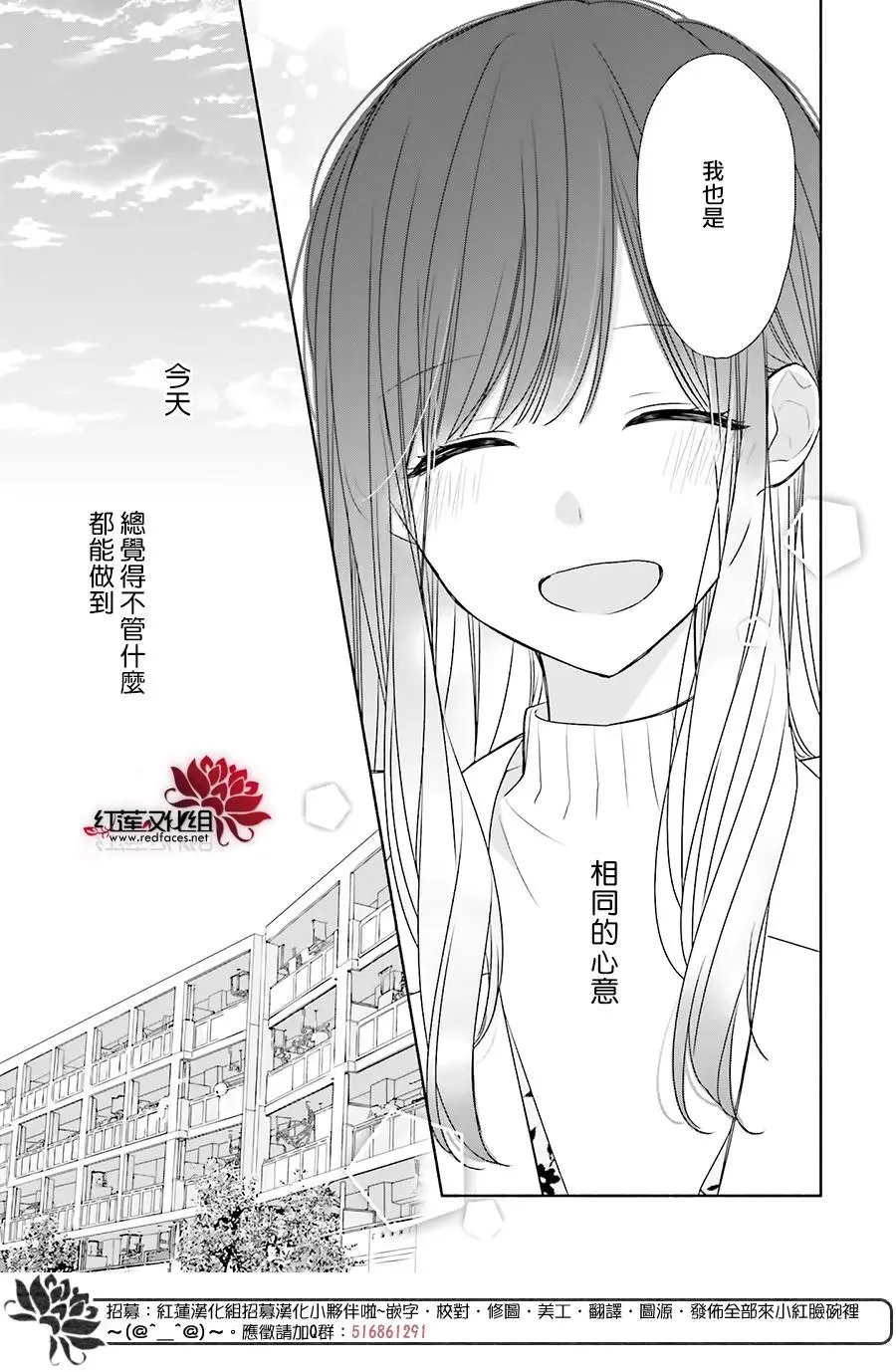 第39回