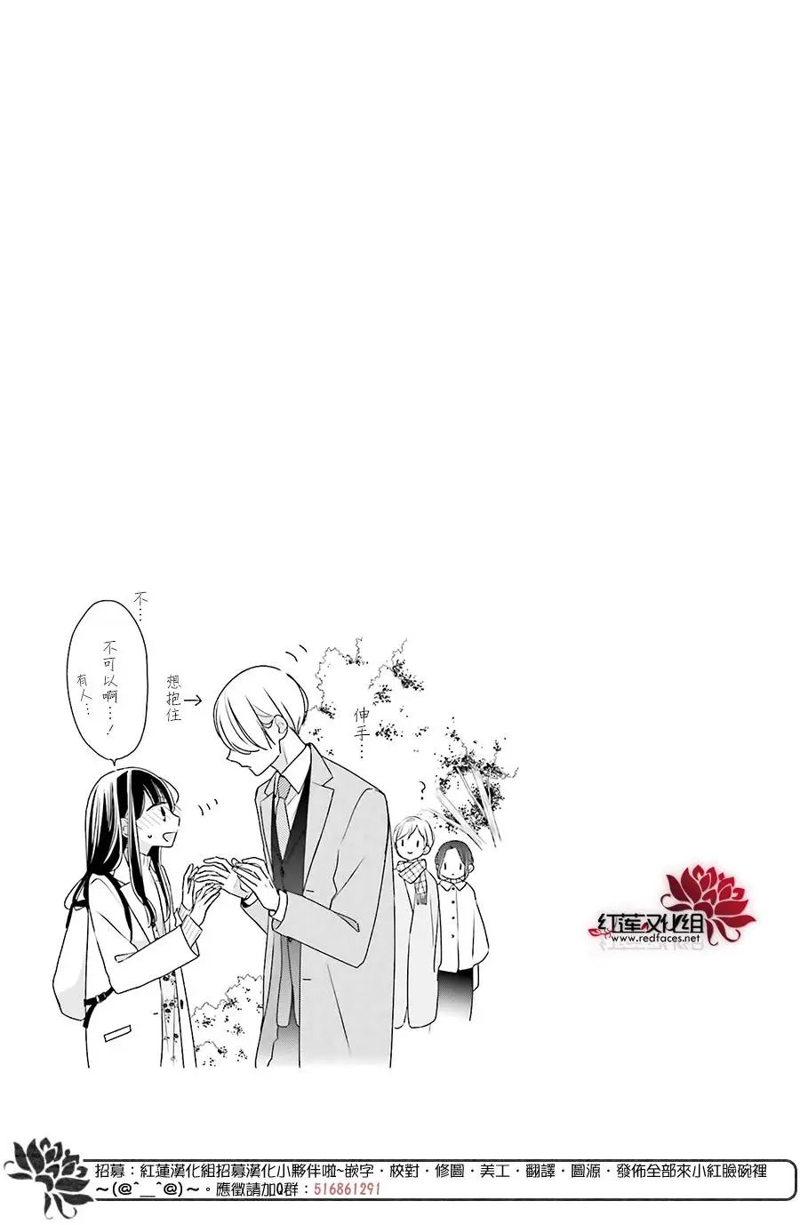 第39回
