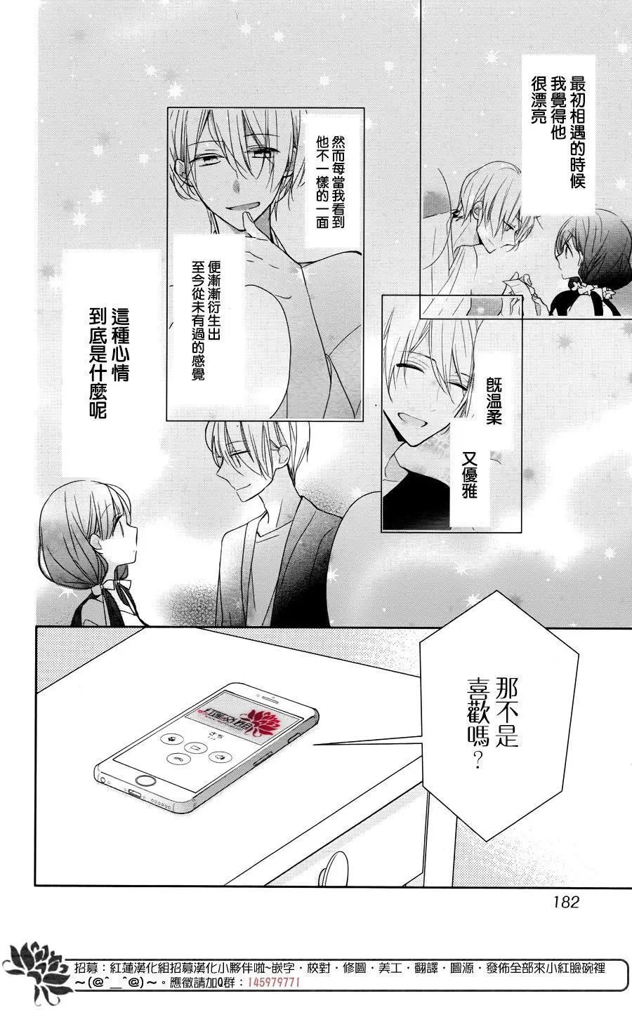 第04回