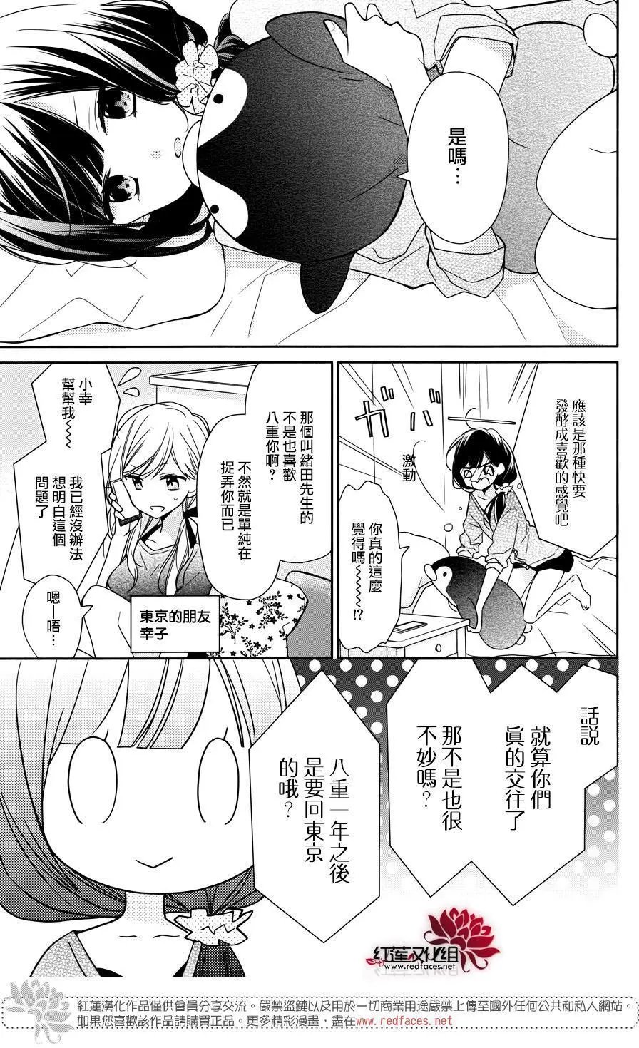 第04回