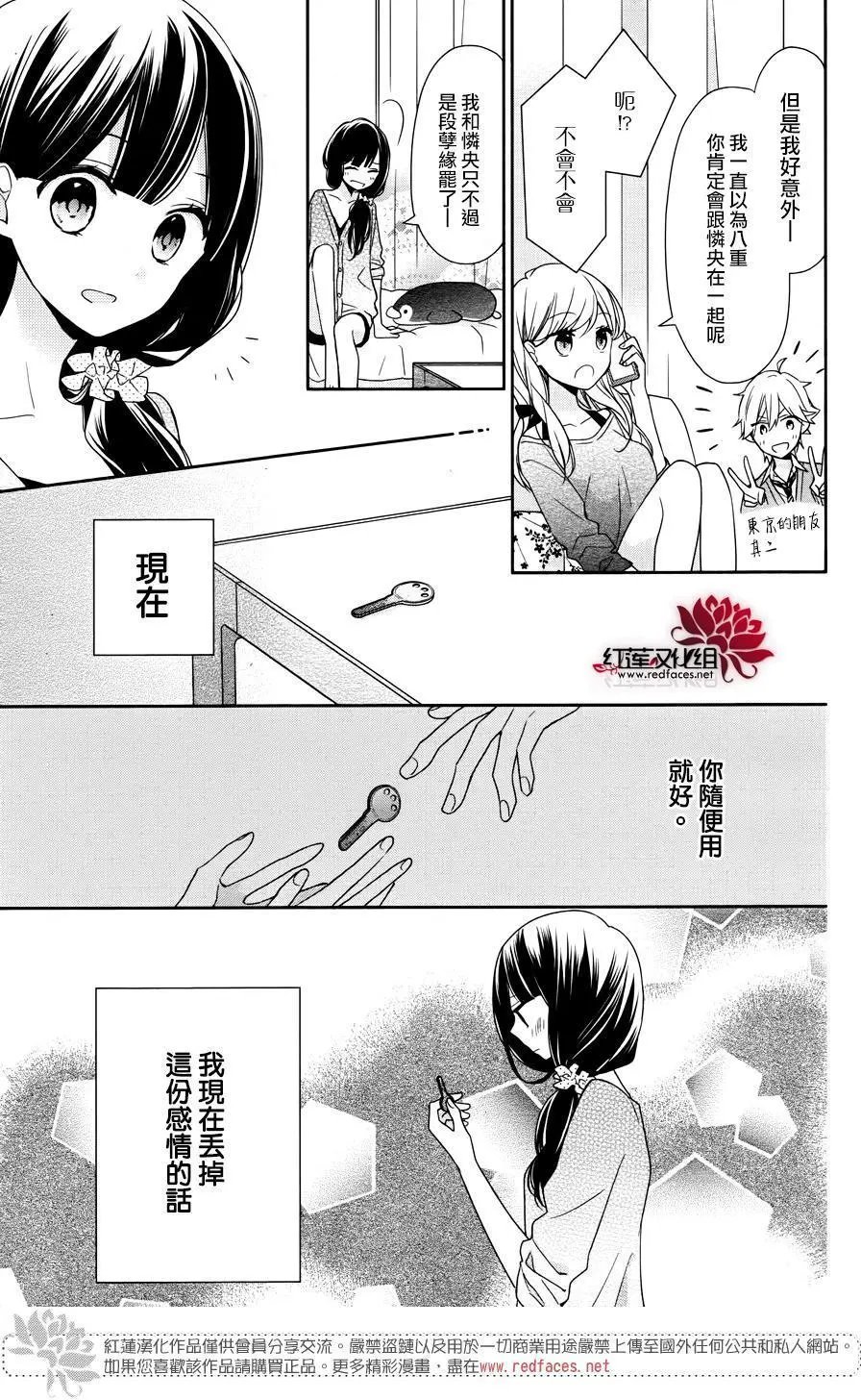 第04回