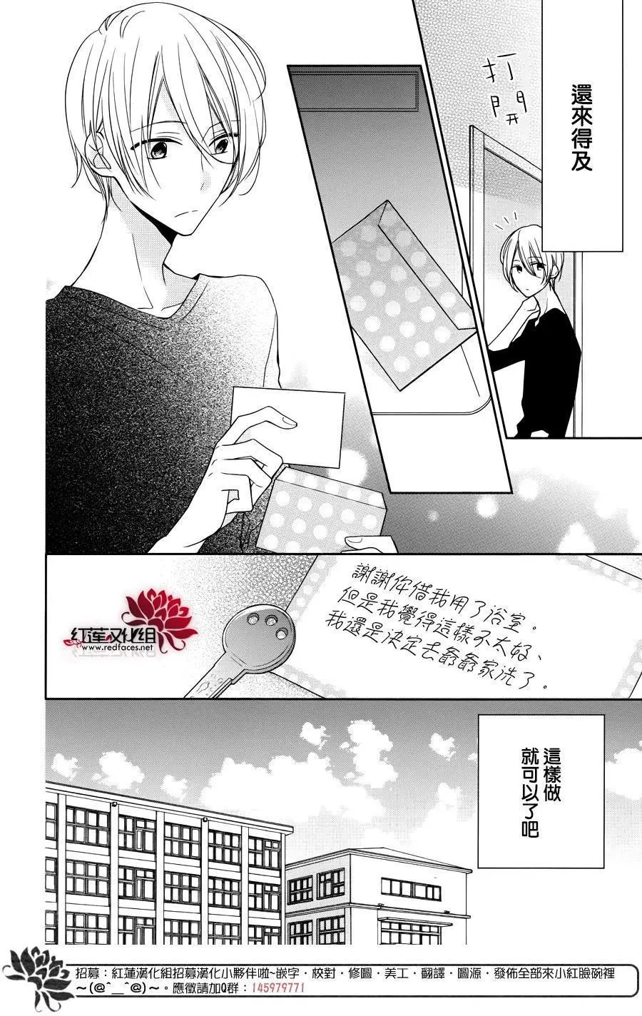 第04回