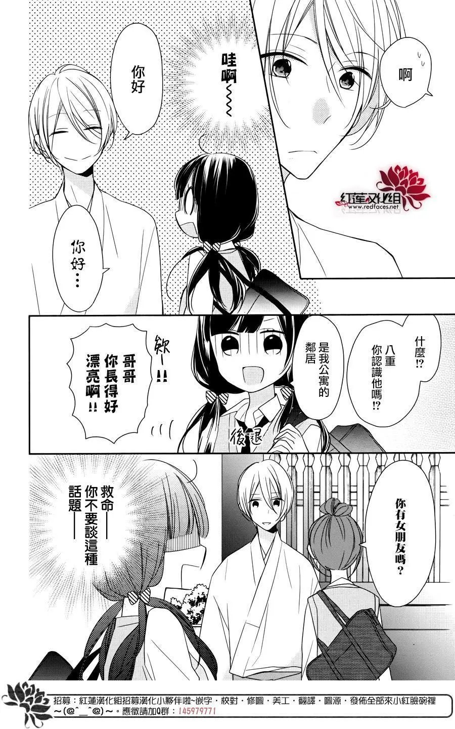 第04回
