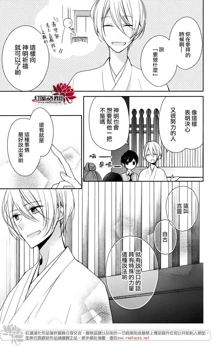 第04回