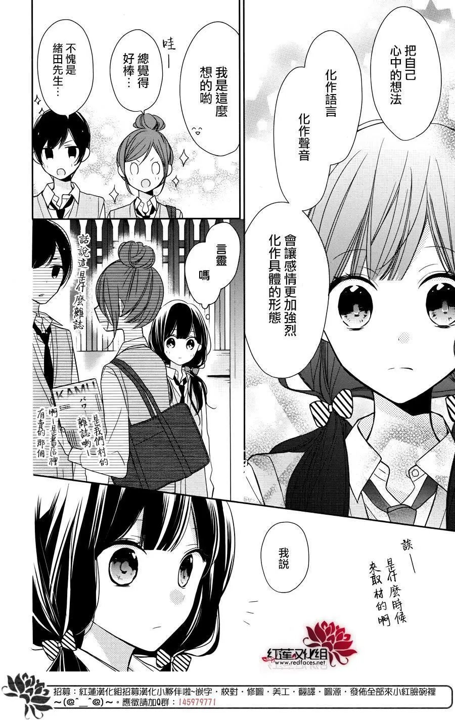 第04回