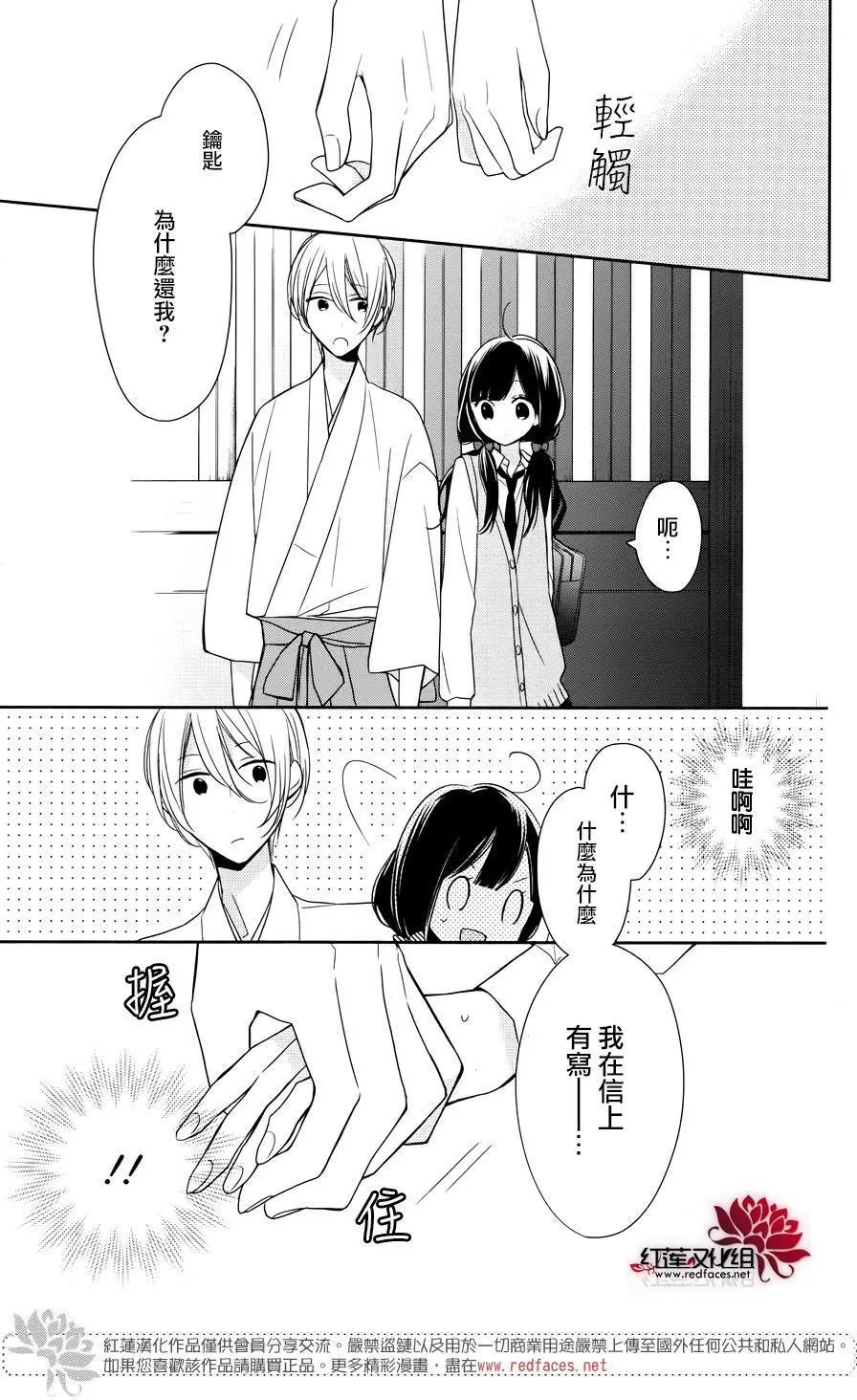 第04回
