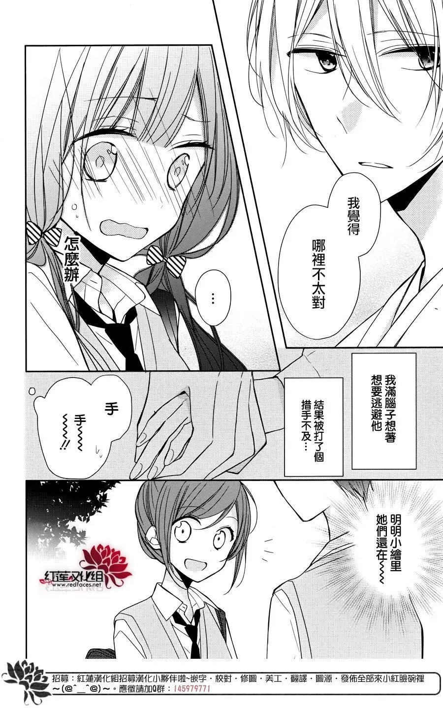 第04回