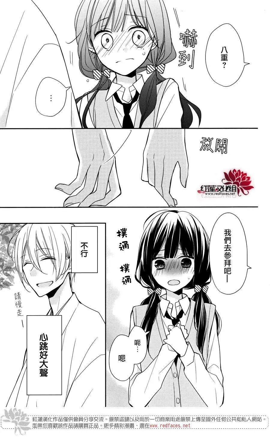 第04回