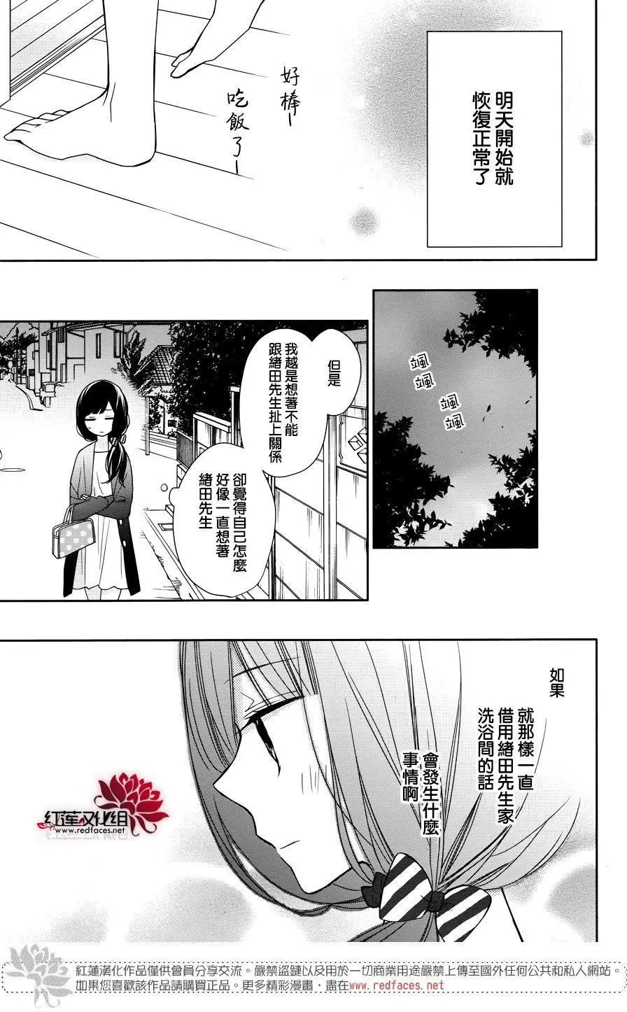 第04回