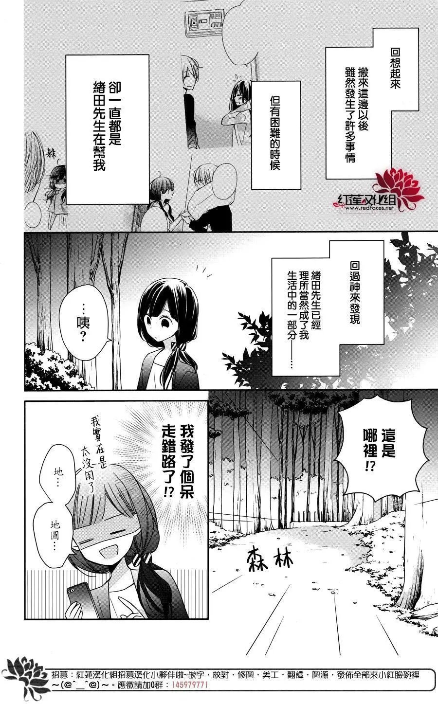 第04回