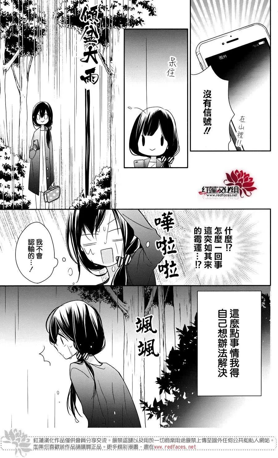 第04回