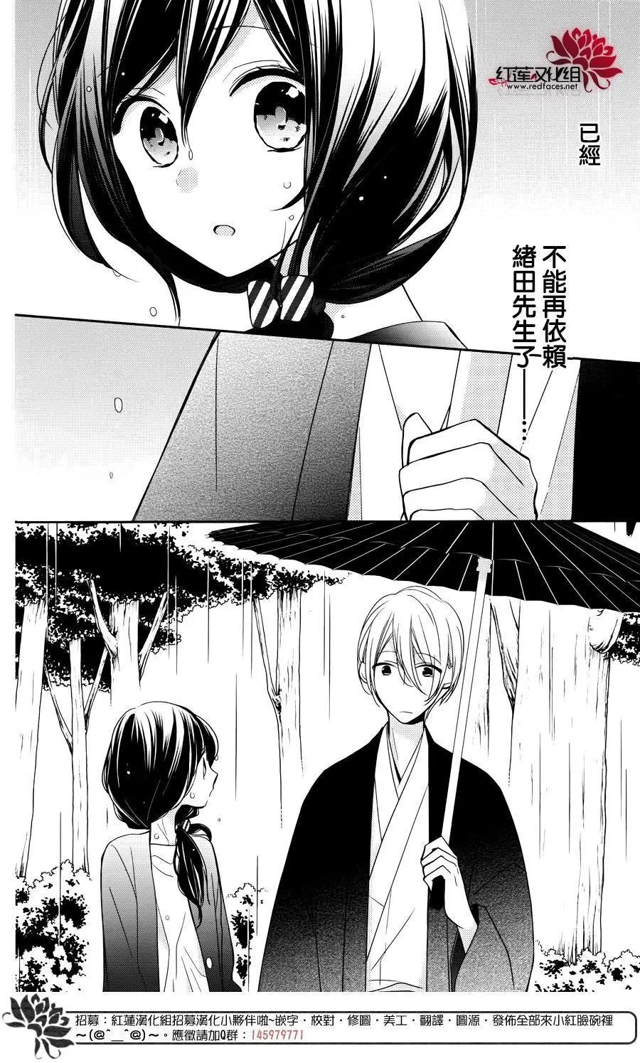 第04回