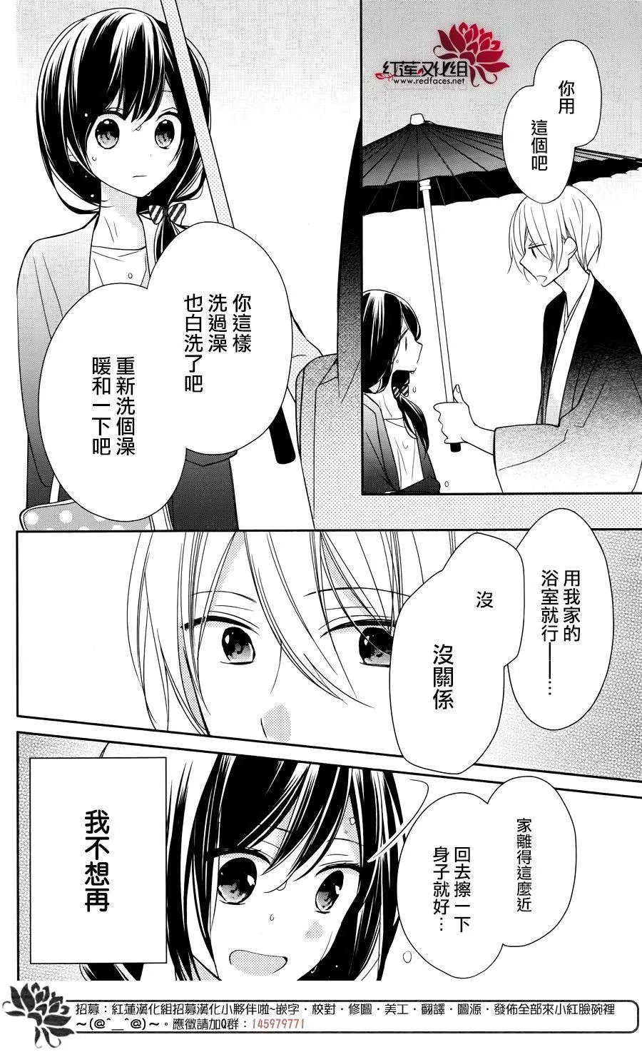 第04回