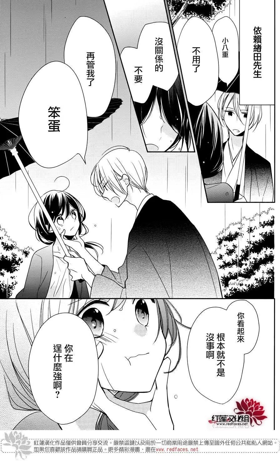 第04回