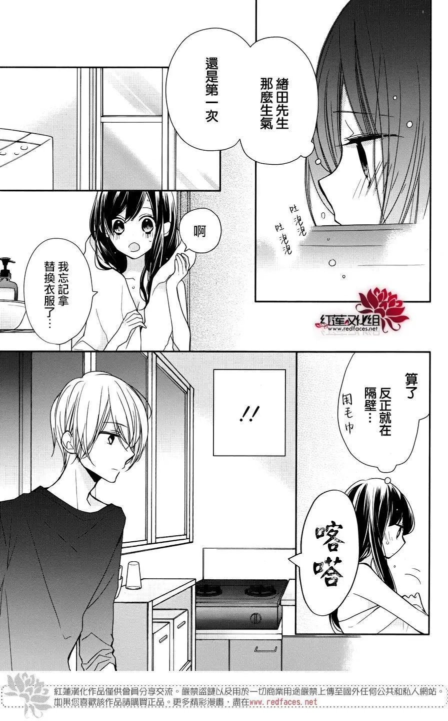 第04回