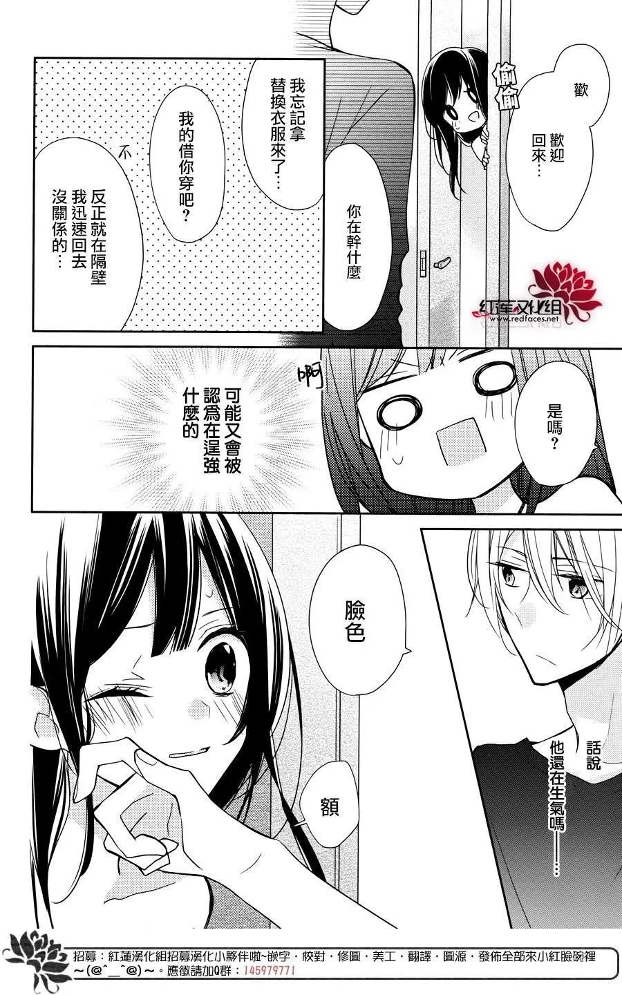 第04回