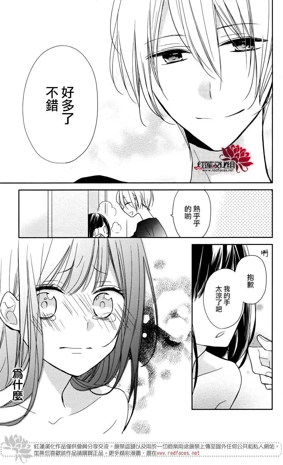 第04回
