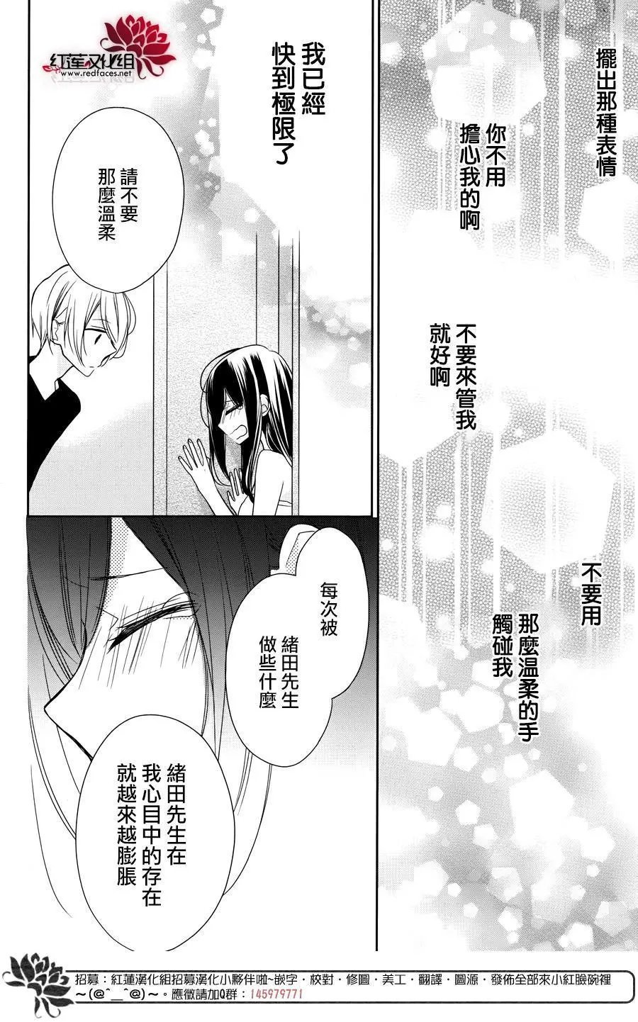 第04回