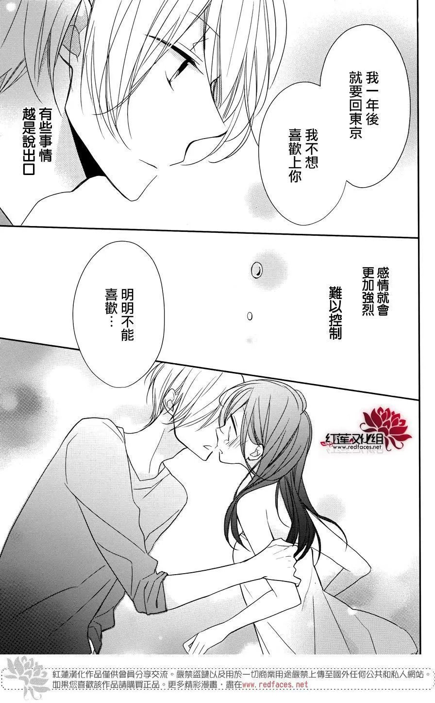 第04回