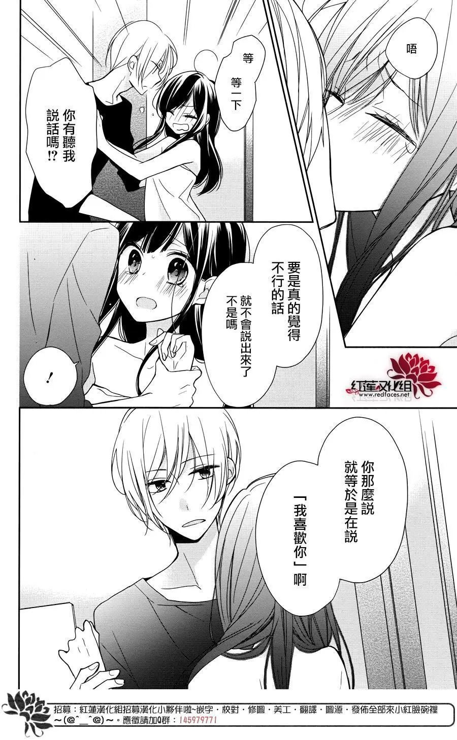 第04回