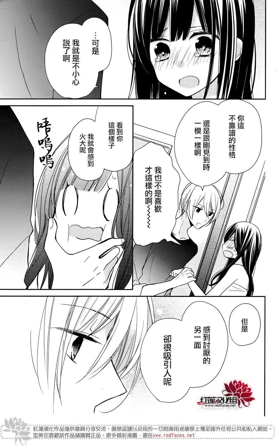 第04回