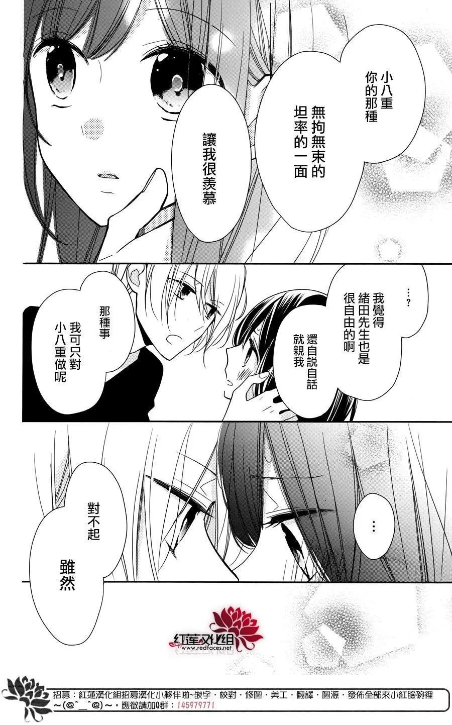 第04回