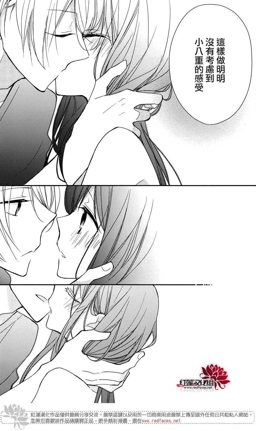 第04回