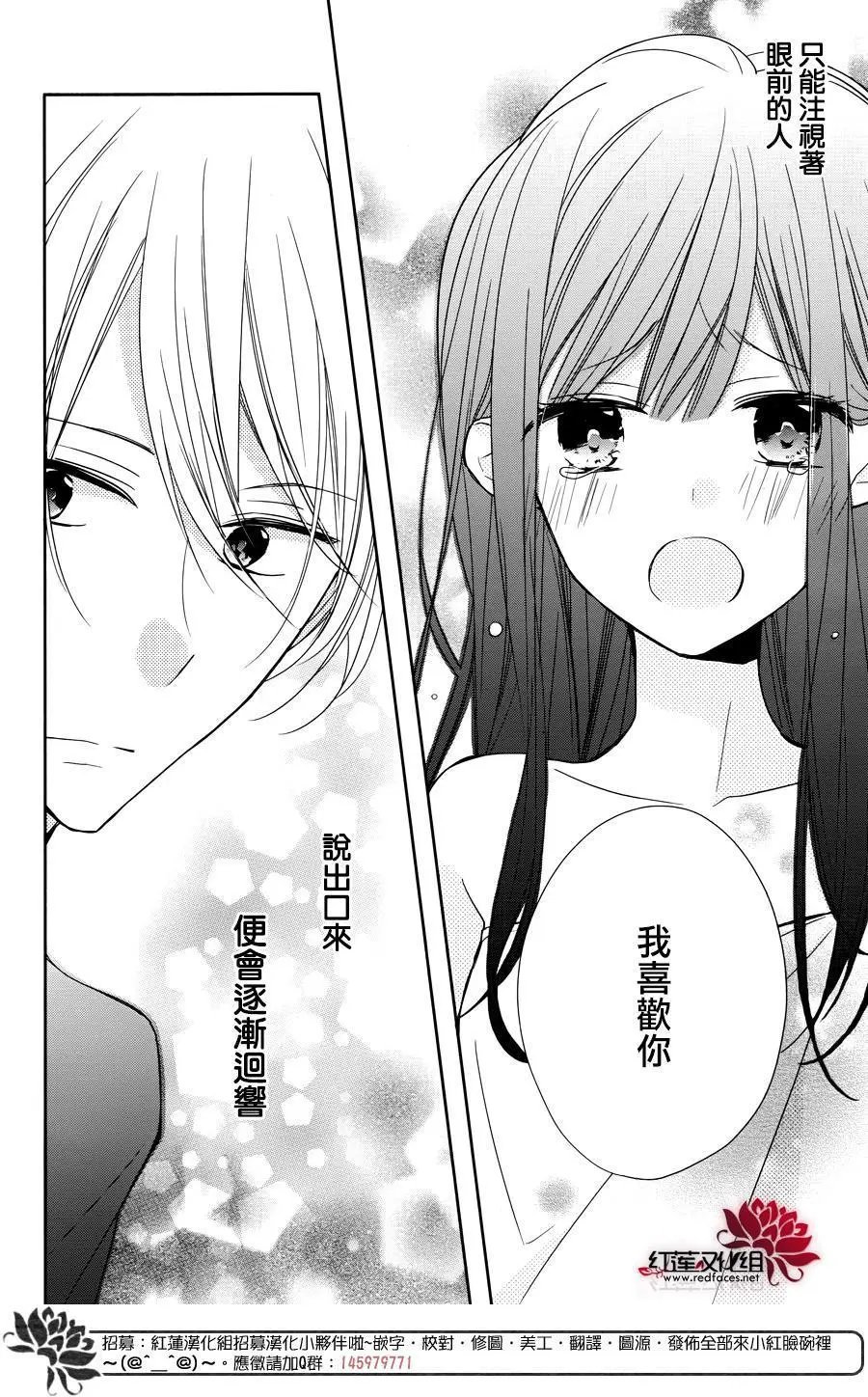 第04回