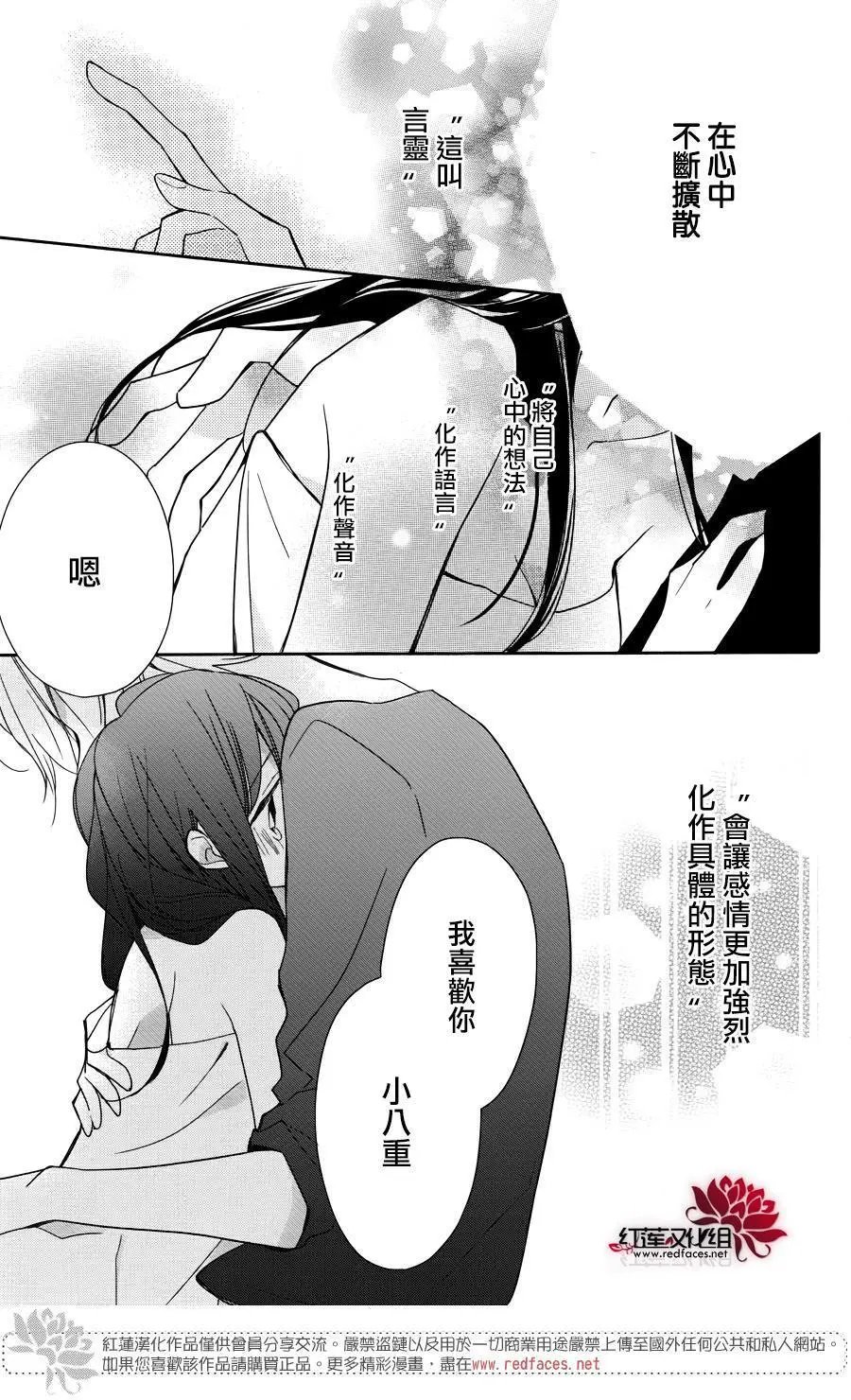 第04回