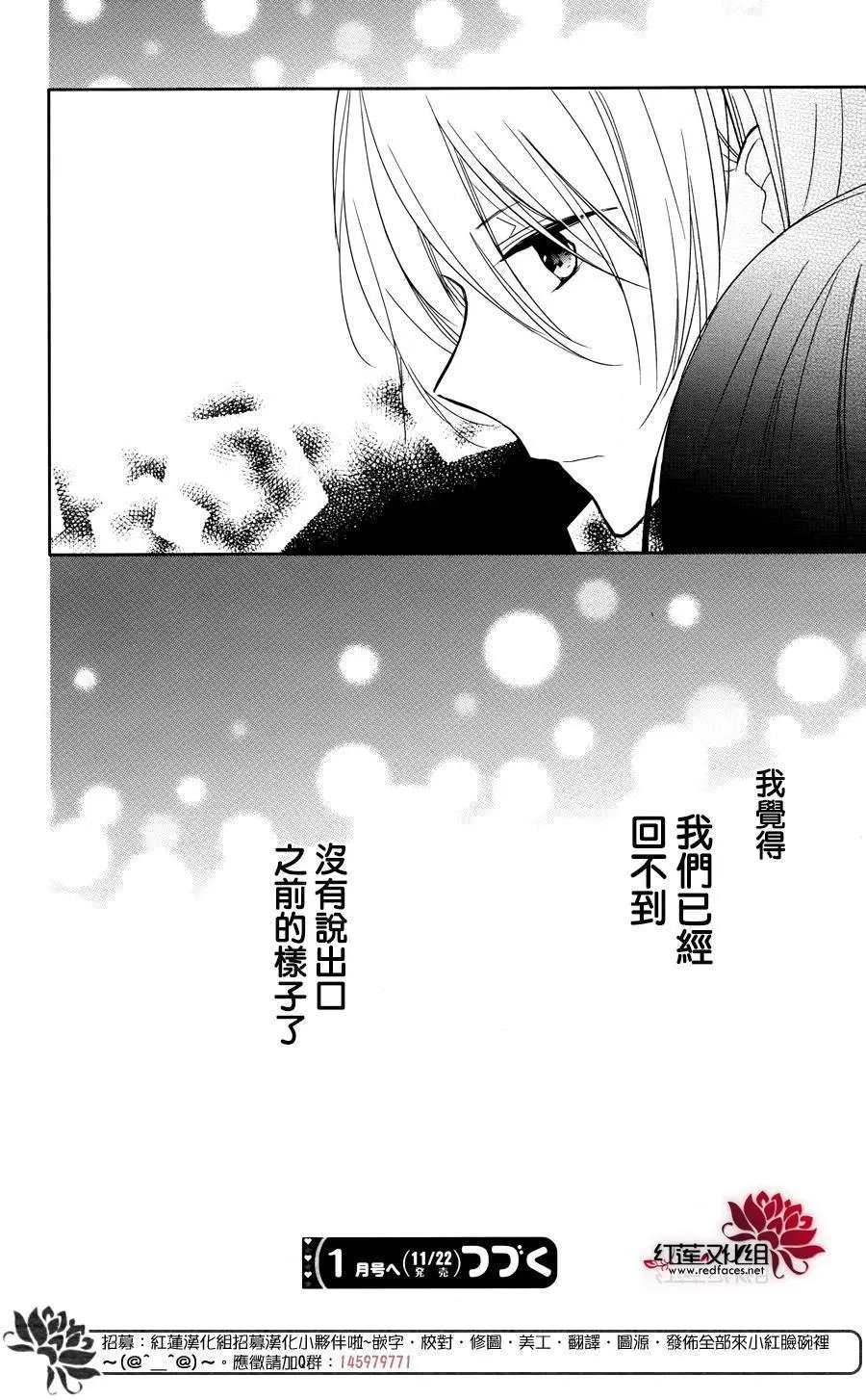 第04回