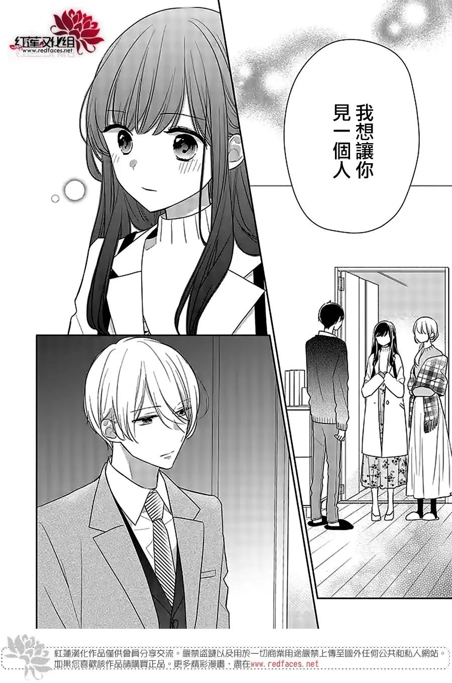 第40回