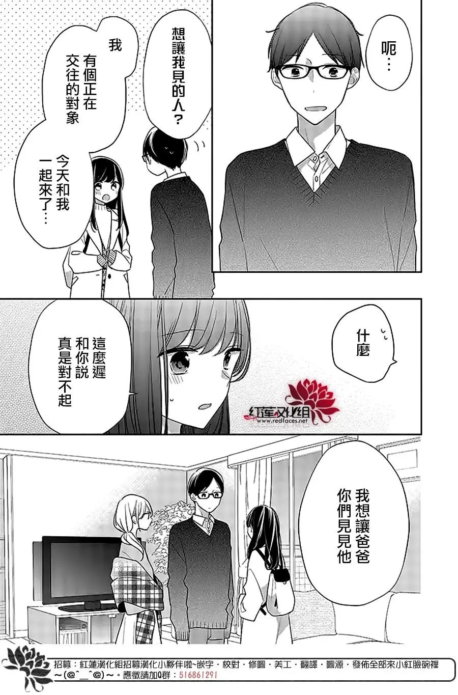 第40回