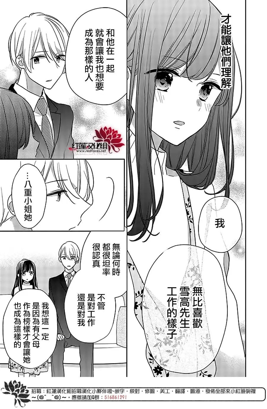 第40回