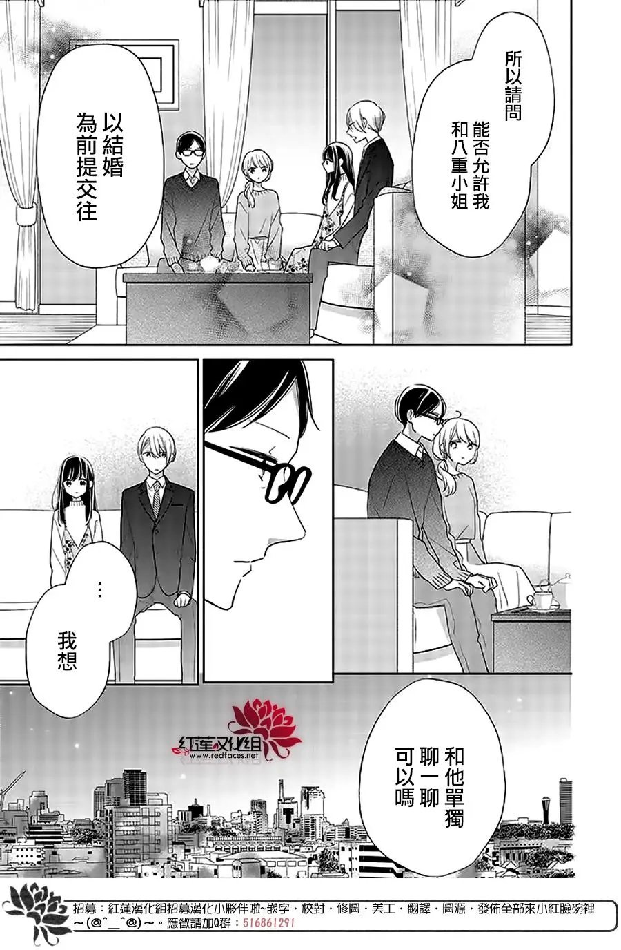 第40回